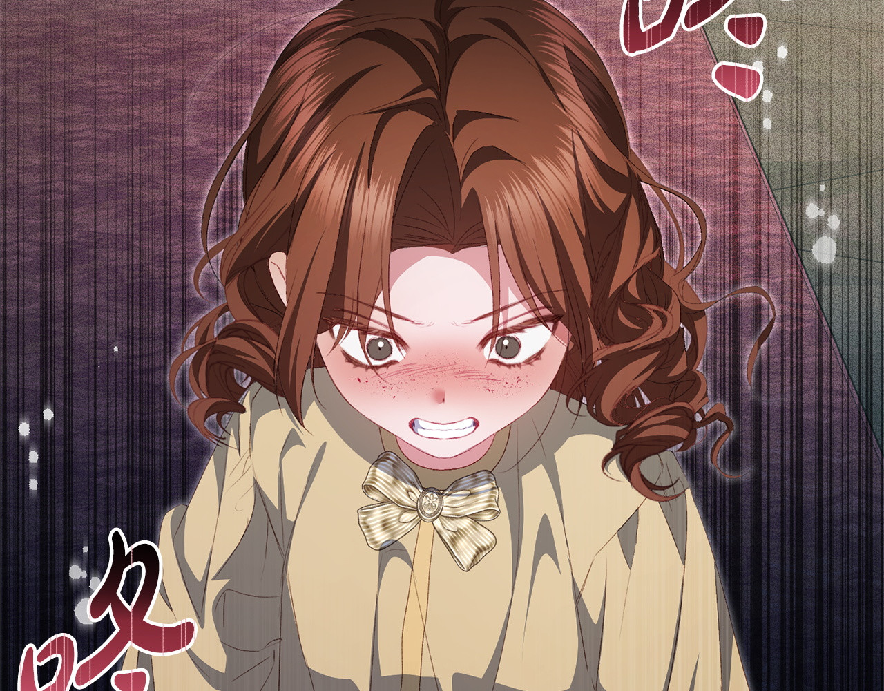 第14话 背后的故事 第 253 页