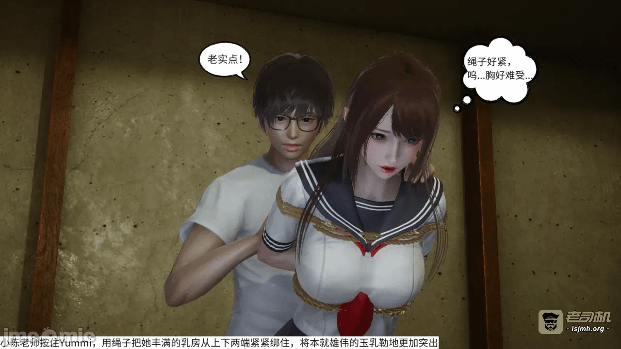 第一话 第 369 页