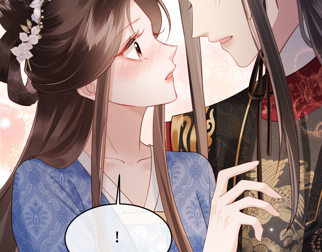 第51话 督主心动了！ 第 90 页