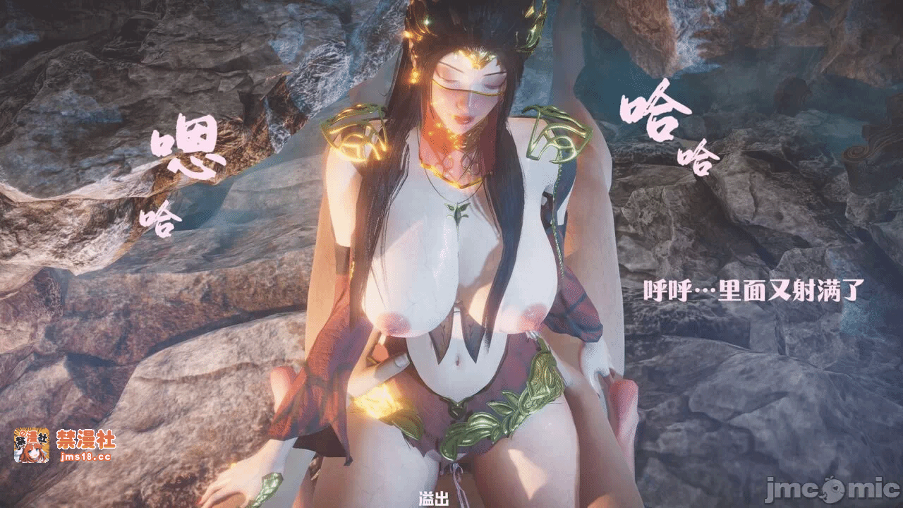 第一话 第 15 页
