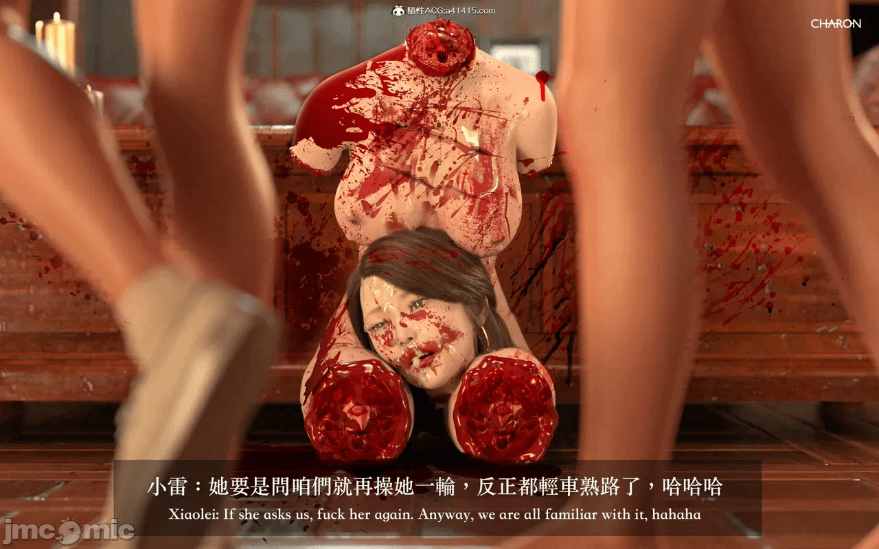 第一话 第 1212 页