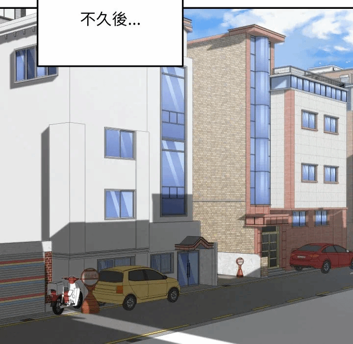 第1话 第 273 页
