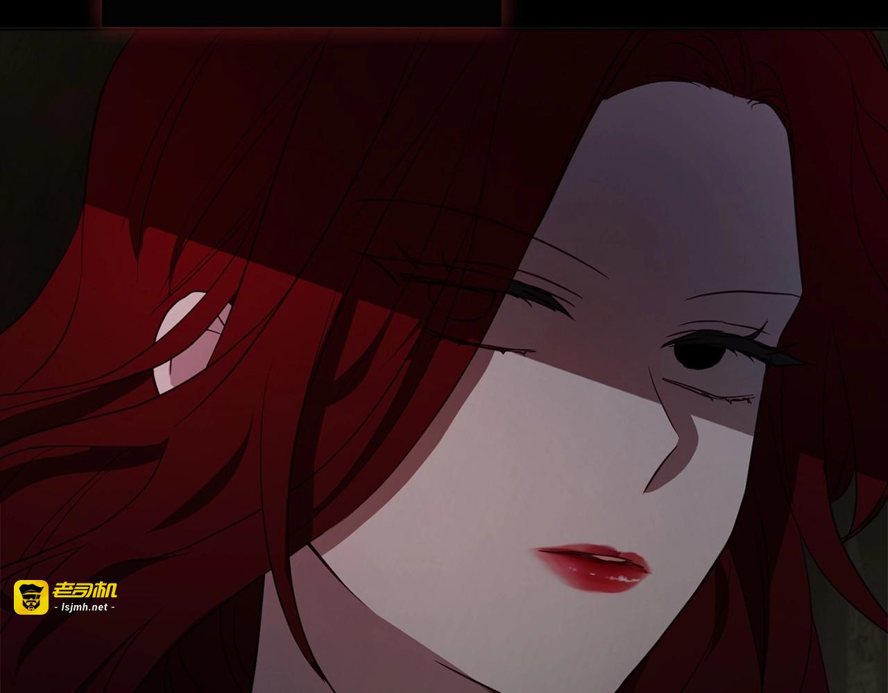 第106话 再遇 第 45 页