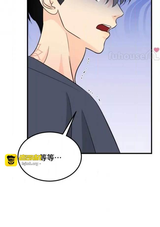 第26话 第 81 页