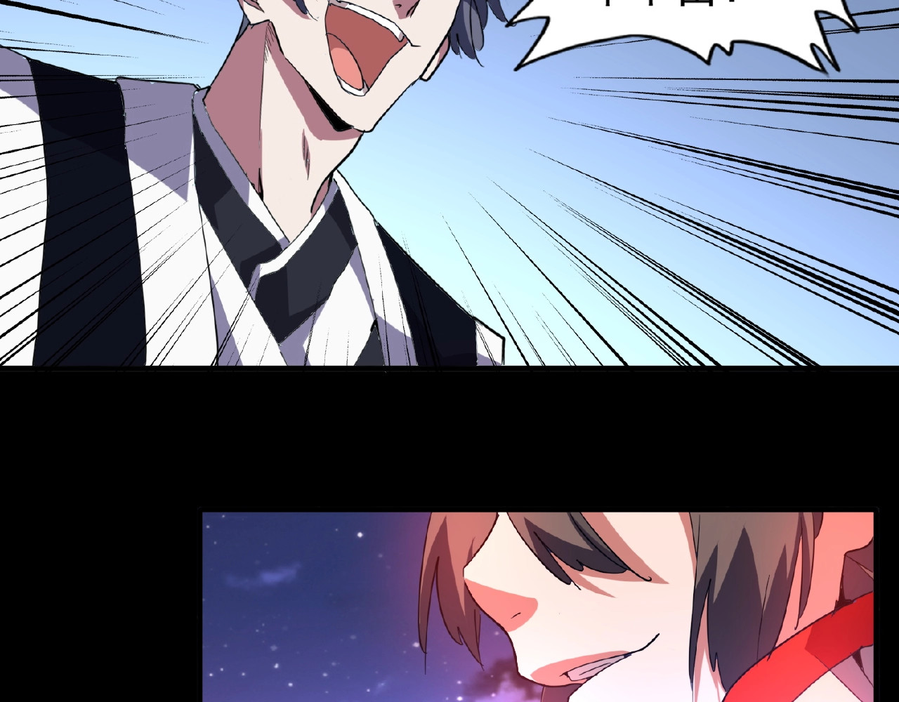 第25话 废物的下场就是死！ 第 28 页
