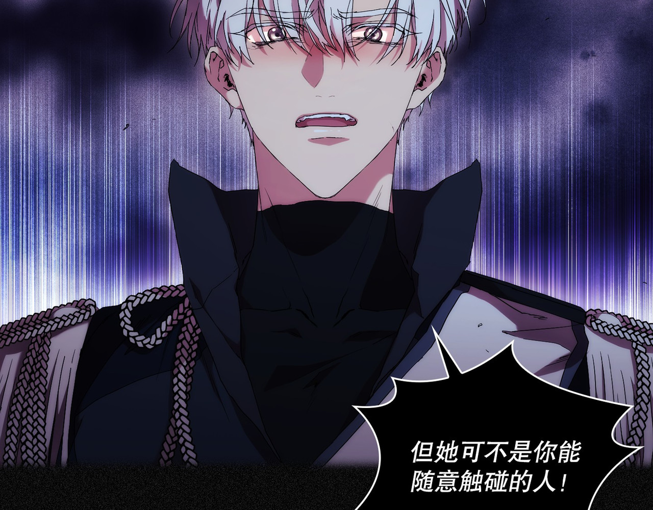 第 49话 第 130 页