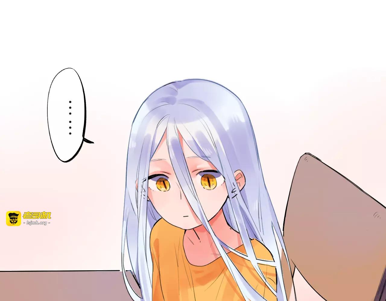 第15话 我爱学习，学习使我… 第 61 页