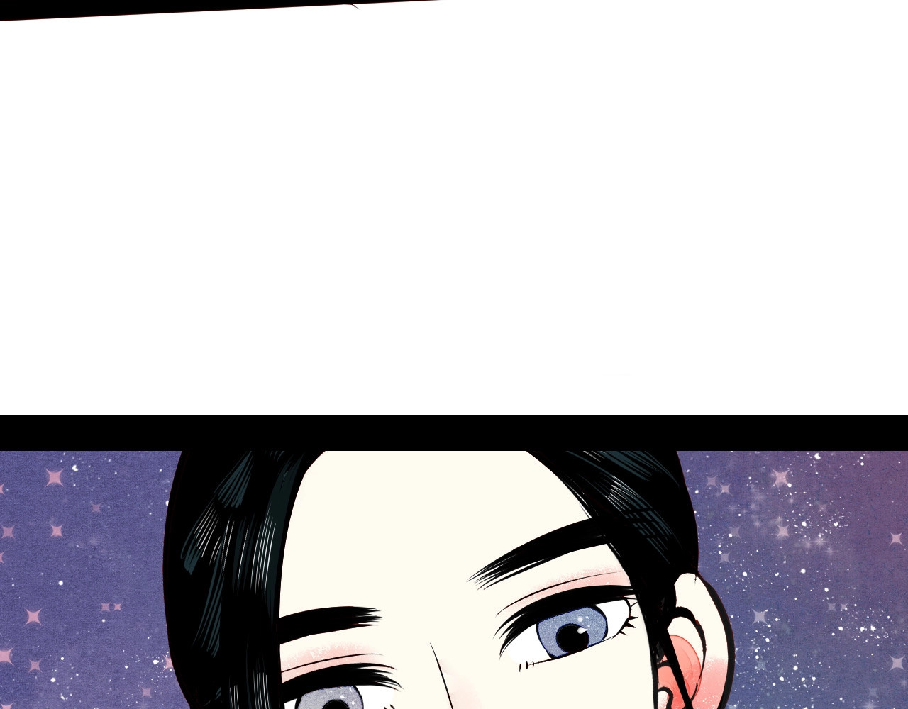 第55话 醋缸上线 第 16 页