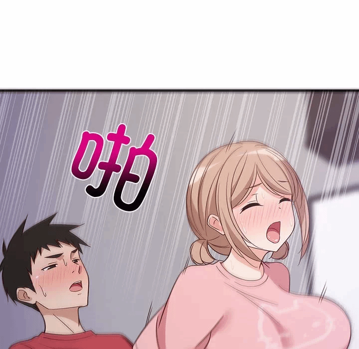 第28话 第 82 页