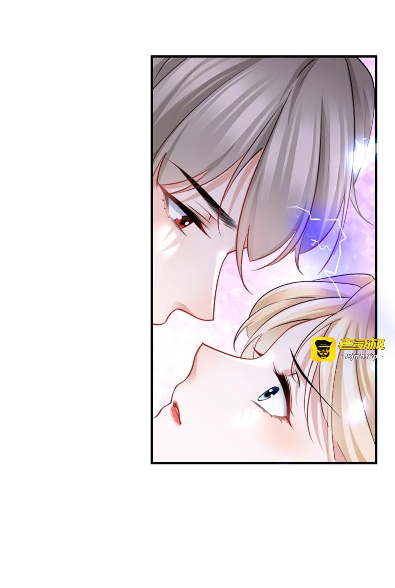 第29话 第28话 感受这份热度 第 13 页