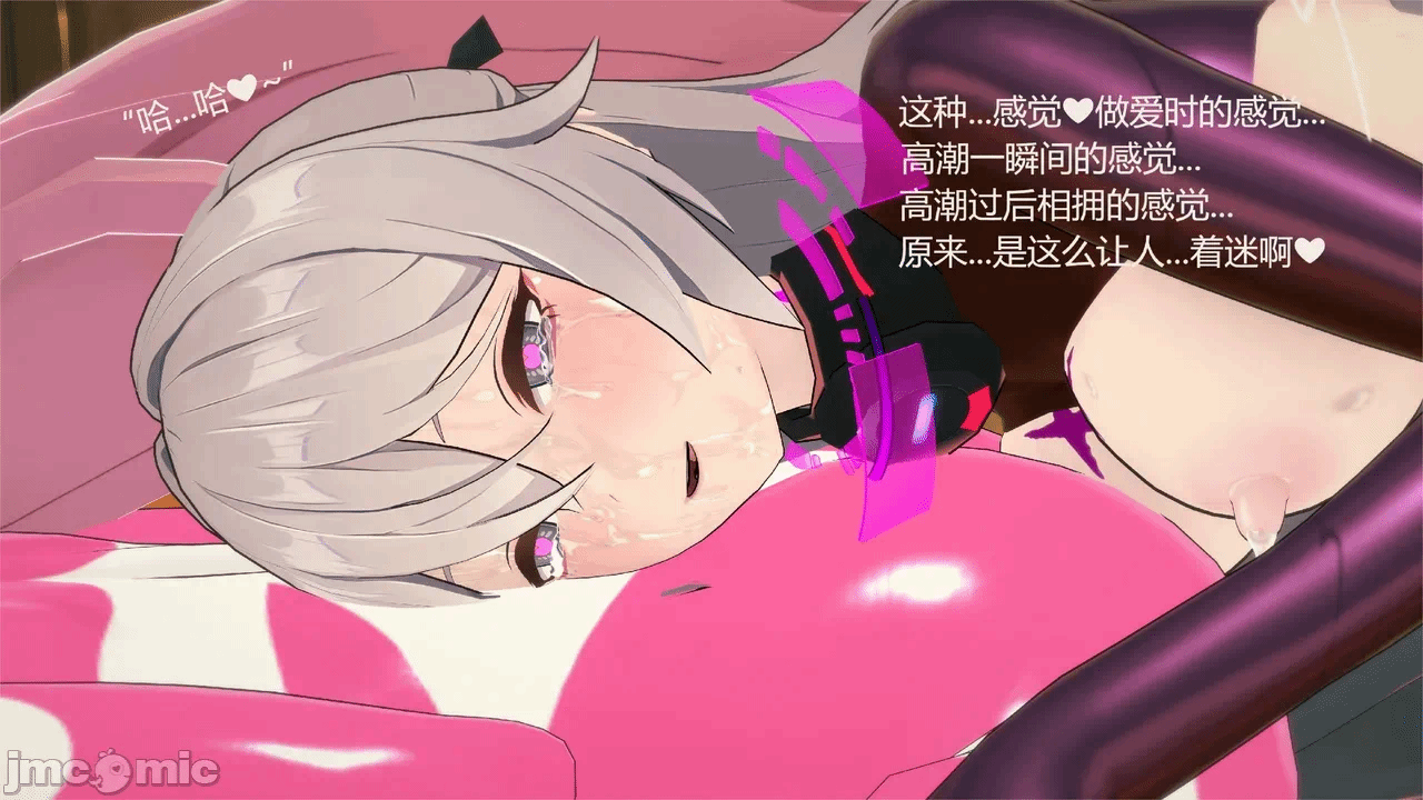 第一话 第 902 页