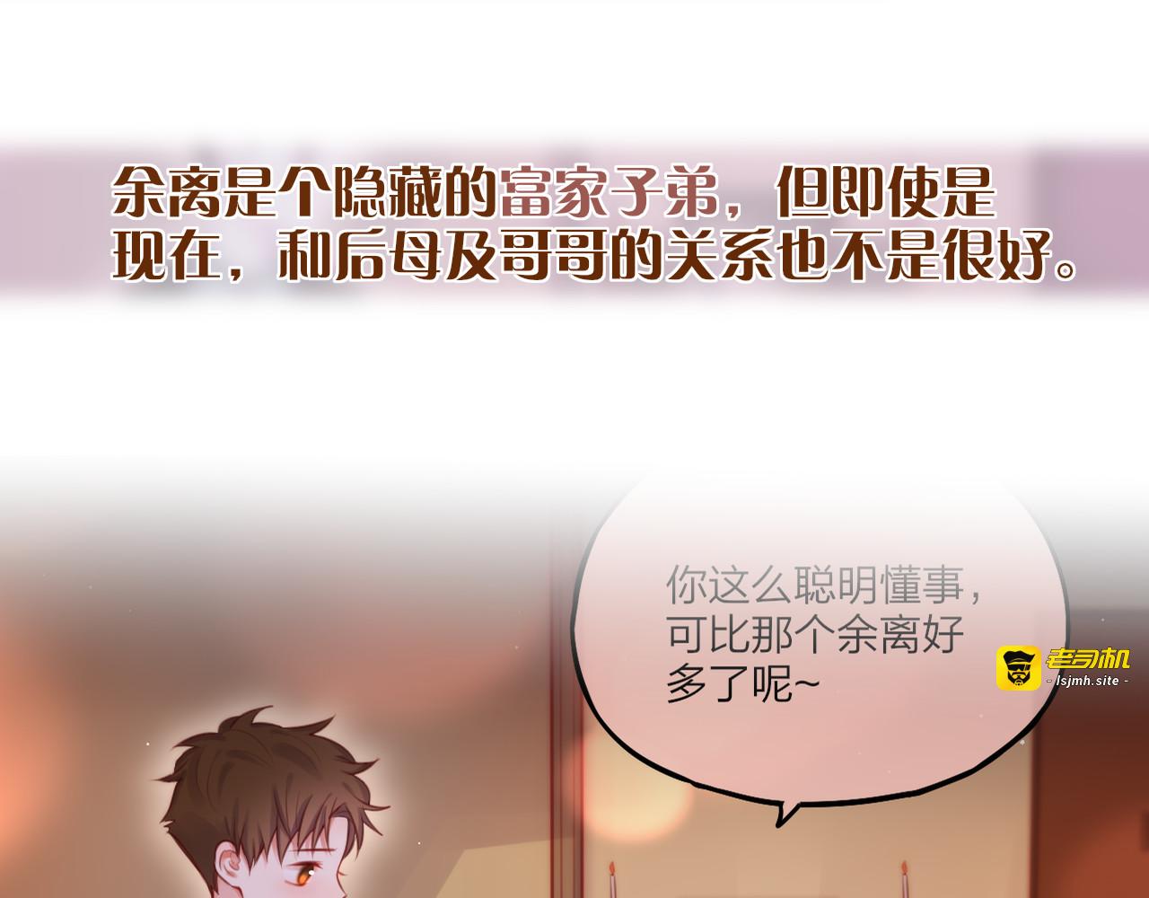 那些你可能不知道的昼夜知识点 第 19 页