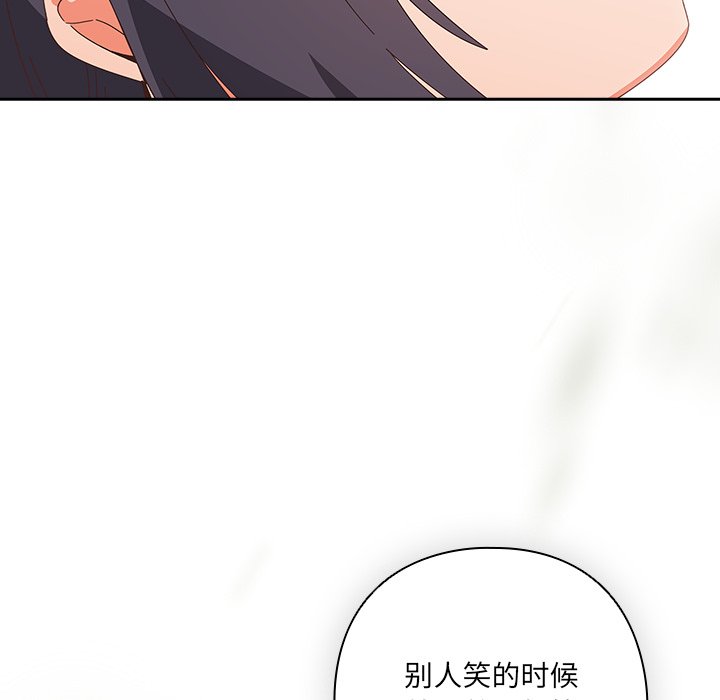 第28话 第 132 页