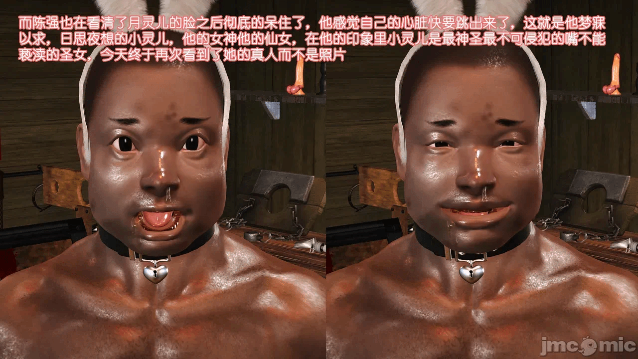 第一话 第 49 页