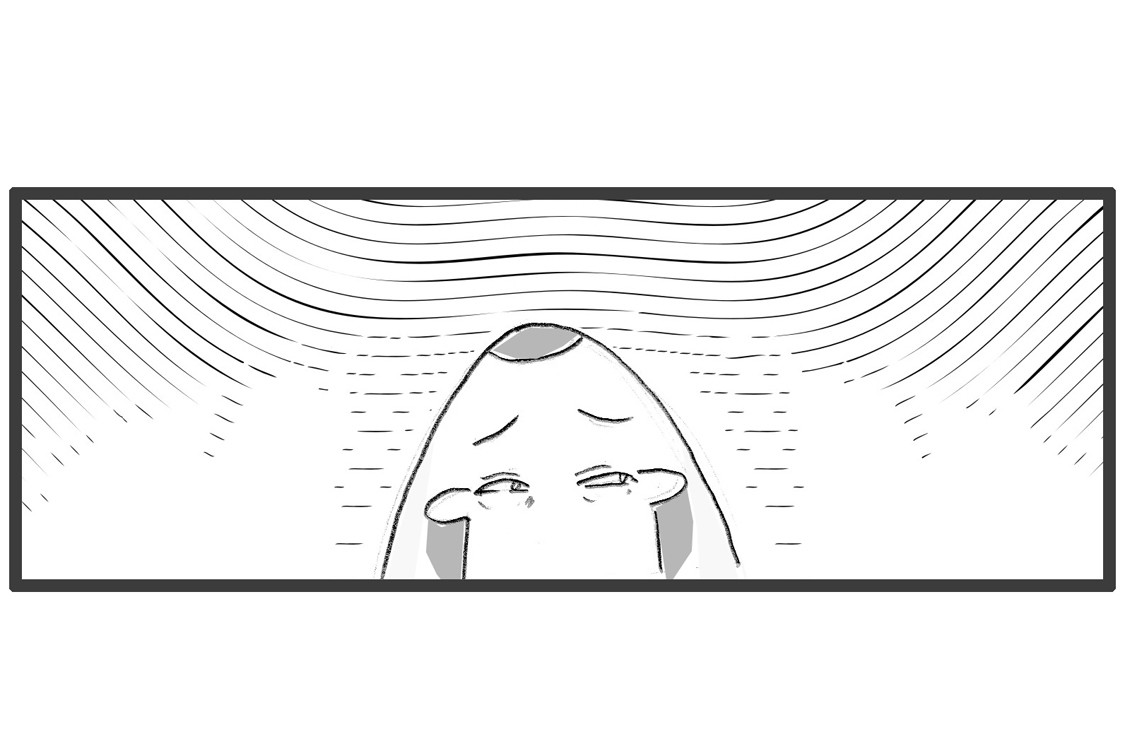 幸运的一天 第 16 页