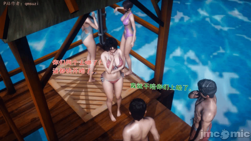 第一话 第 1286 页