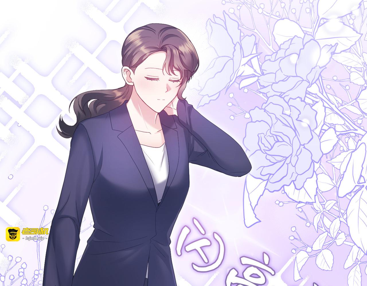 第 39话 第 145 页