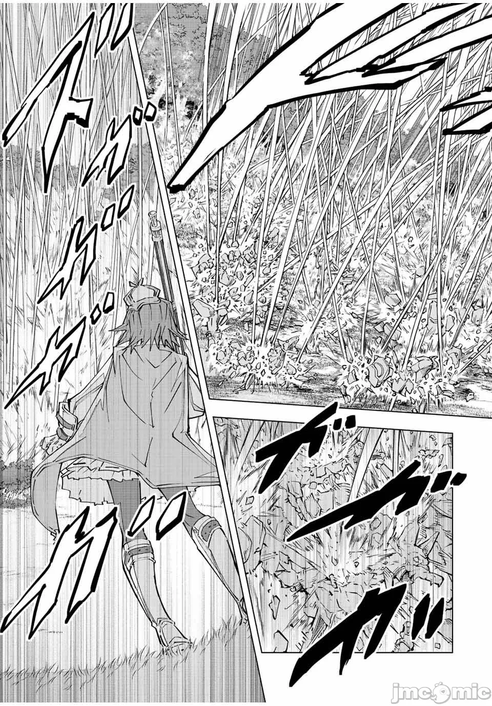 被信赖的伙伴在地下城深处追杀依靠恩惠『无限扭蛋』召唤等级9999的同伴们向世界和原队友復仇还要再补上一句『活该！』 [曲终之时个人汉化] [明镜シスイ、大前贵史] 信じていた仲间达にダンジョン奥地で杀されかけたがギフト『无限ガチャ』でレベル9999の仲间达を手に入れて元パーティーメンバーと世界に復讐&『ざまぁ!』します! 第93话 - 13