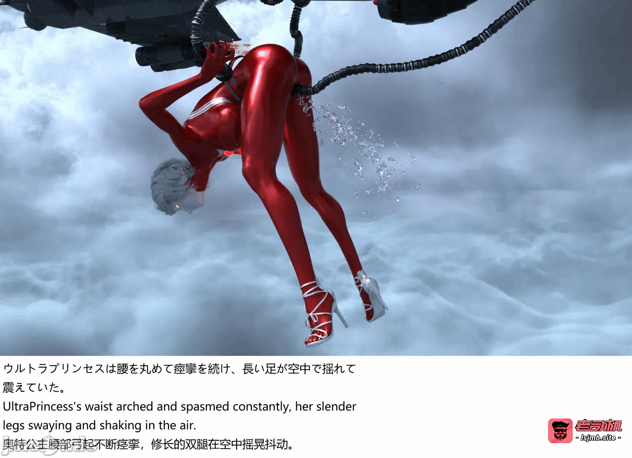 第一话 第 23 页