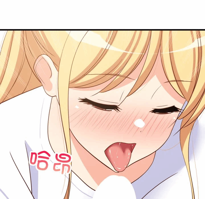第53话 第 157 页