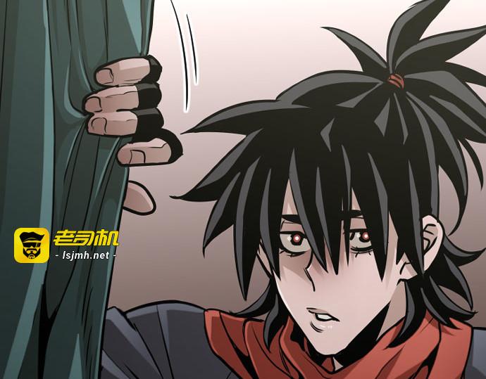 第16话 第 331 页