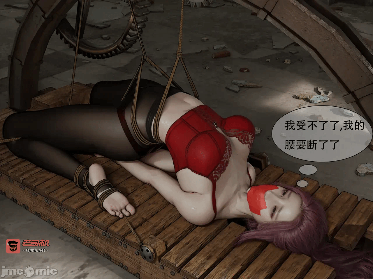 第一话 第 49 页