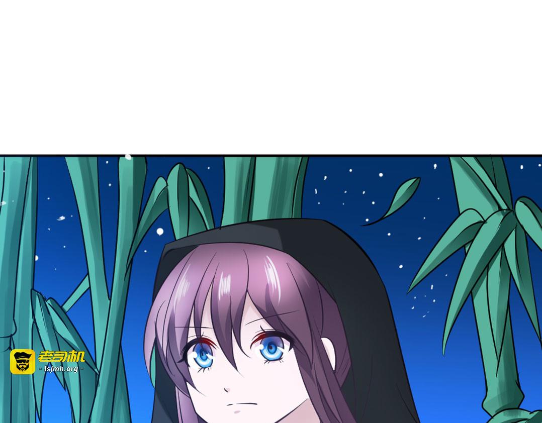 第15话 第 35 页