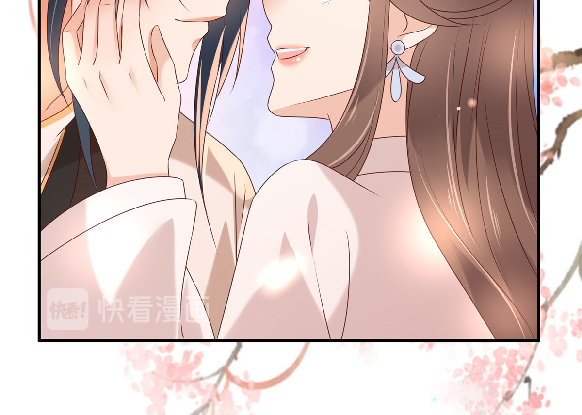 第128话 蓝相谋反 第 14 页