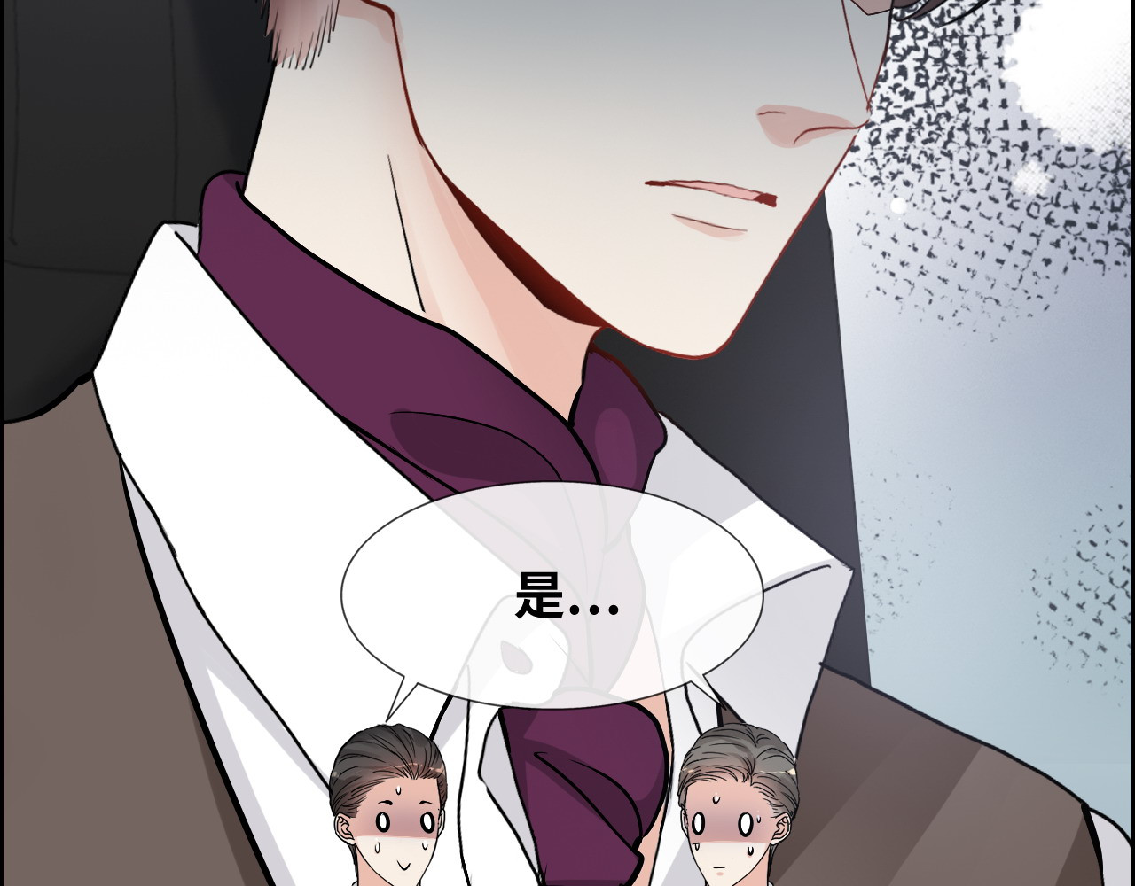 第304话  三年后母子相遇！ 第 30 页