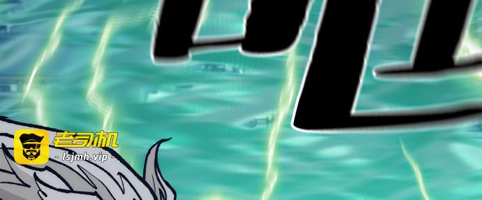 第128话 第 163 页