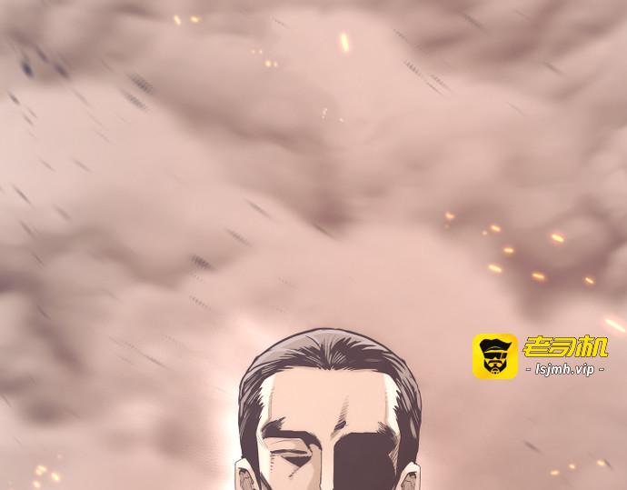 第94话 第 215 页
