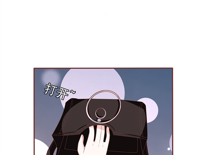 第128话 第 26 页