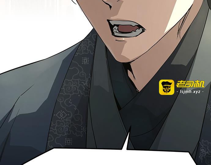 第84话 第 111 页