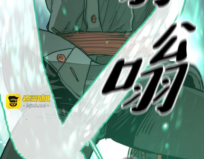 第74话 第 337 页