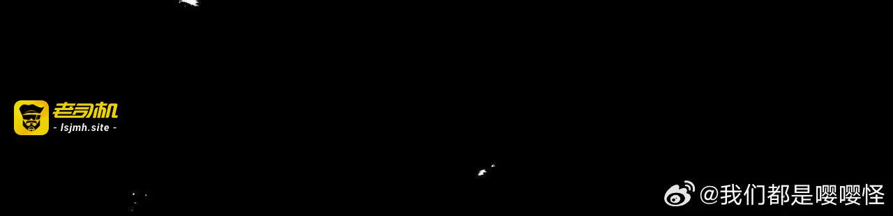 第18话 第 53 页