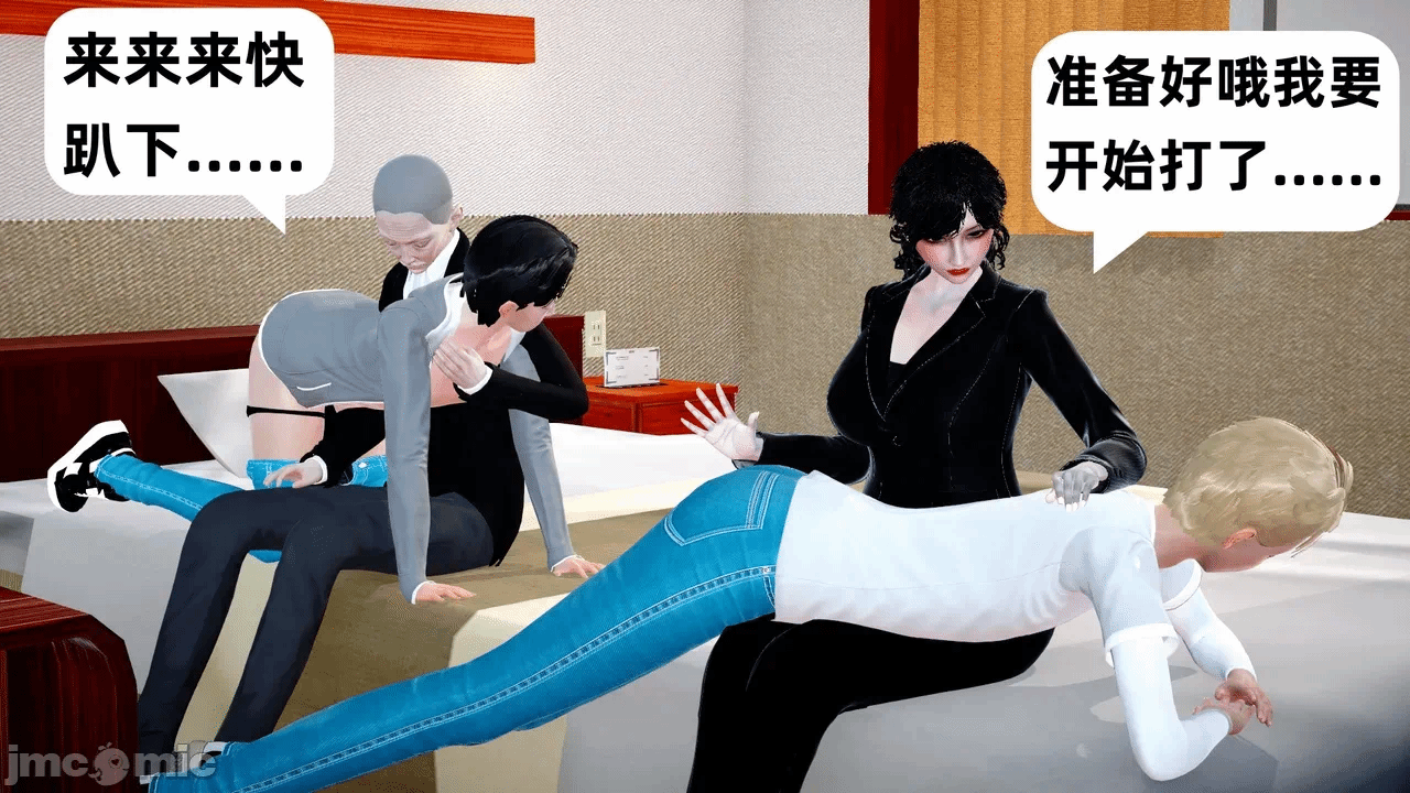 第一话 第 34 页