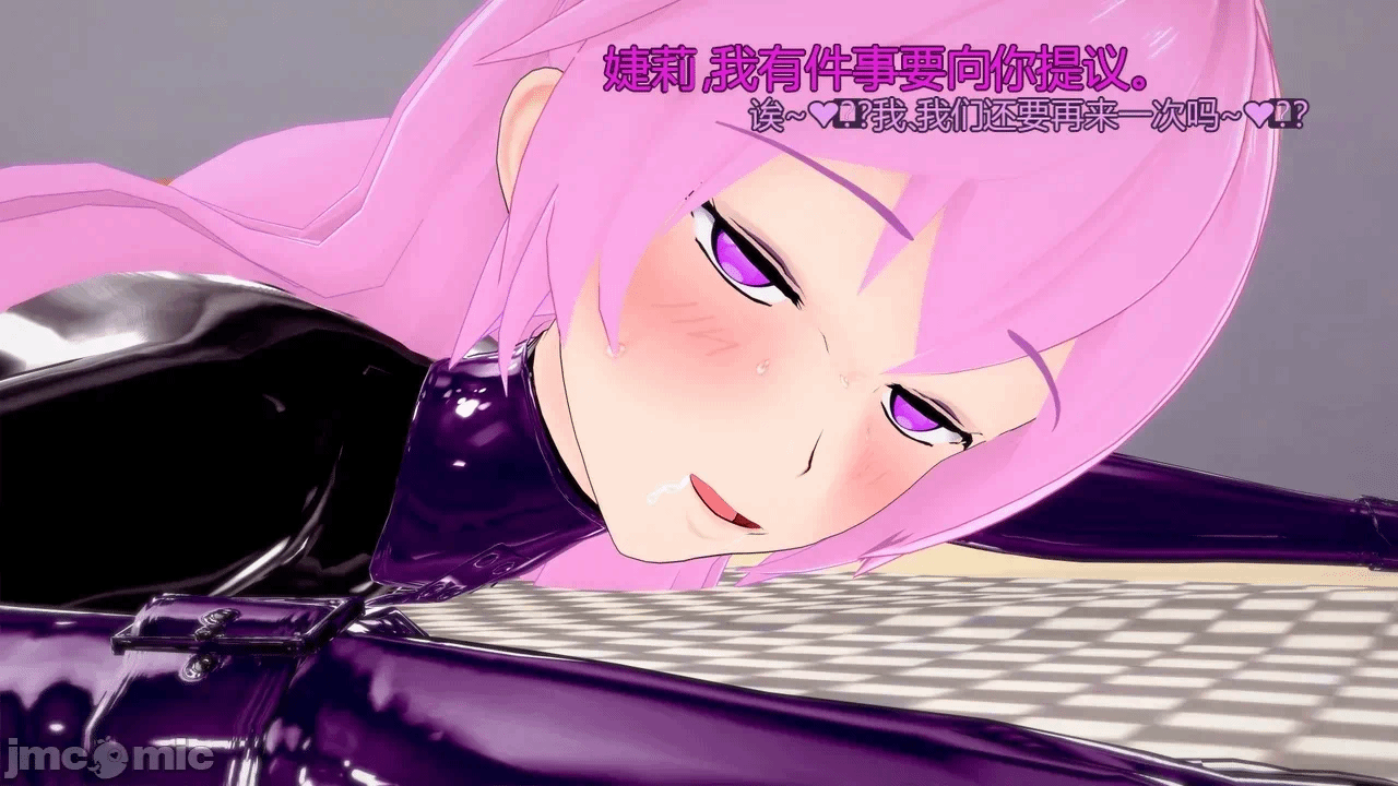 第一话 第 262 页