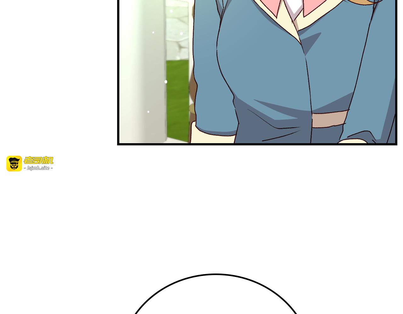 第93话 婚礼 第 103 页
