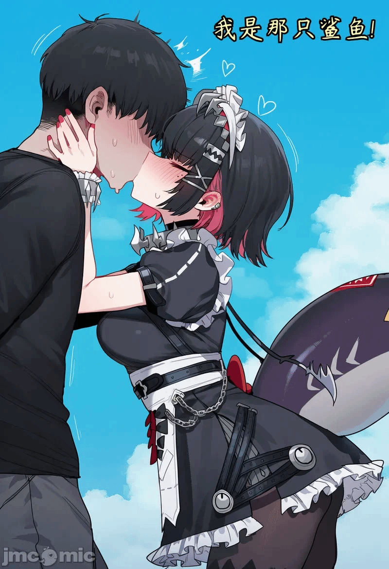 [a simple salmon] 鲨鱼的报恩 Shark repaying kindness [AI Generated] 第1话 - 11