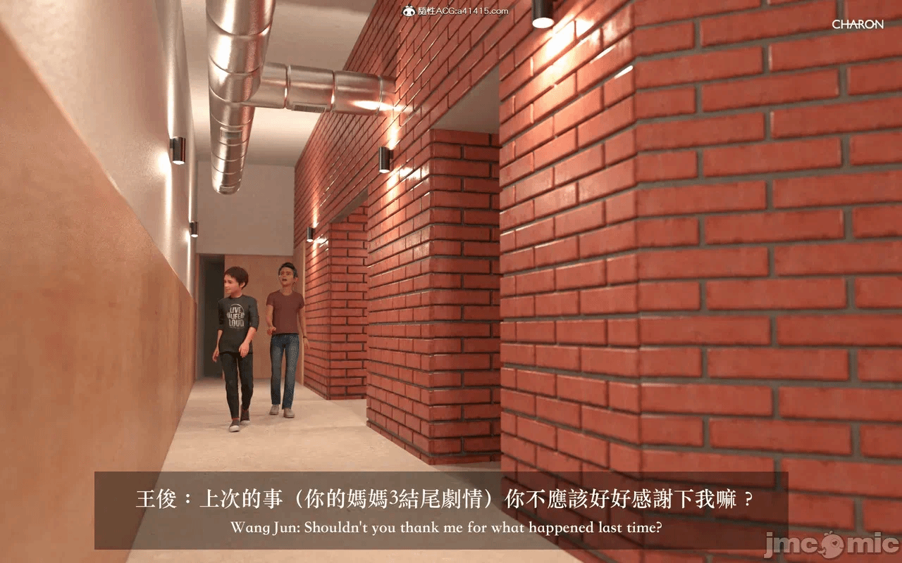 第一话 第 1124 页