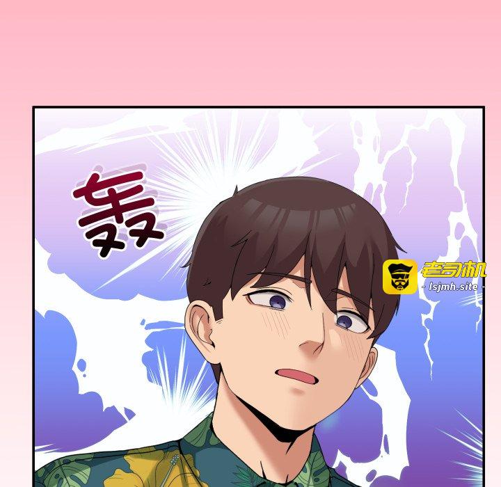 第12话 第 59 页