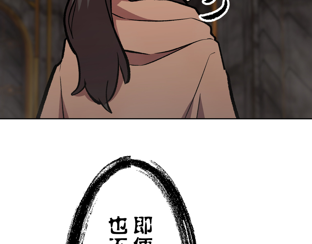 第35话 第 180 页