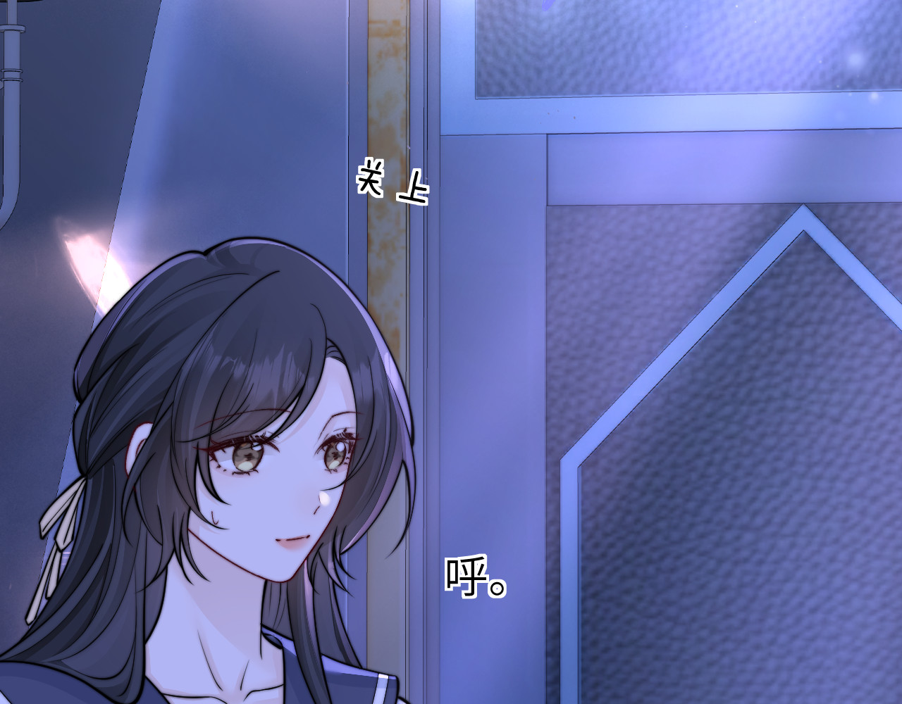 第53话 特殊惊喜 第 60 页