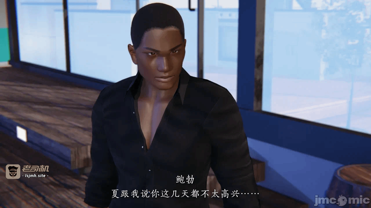 第一话 第 89 页