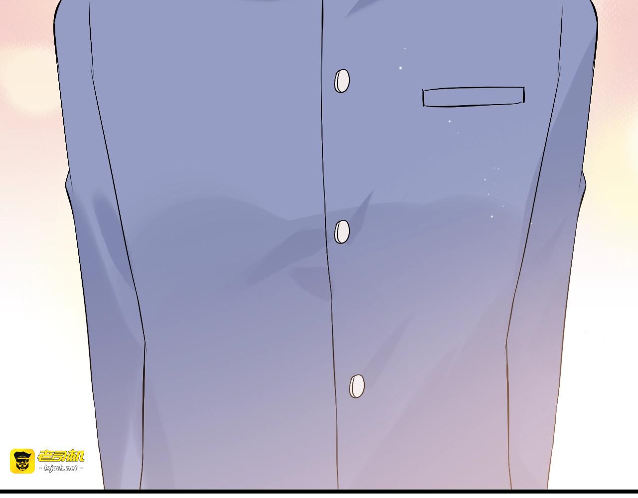 第177话 这个男人很危险 第 17 页