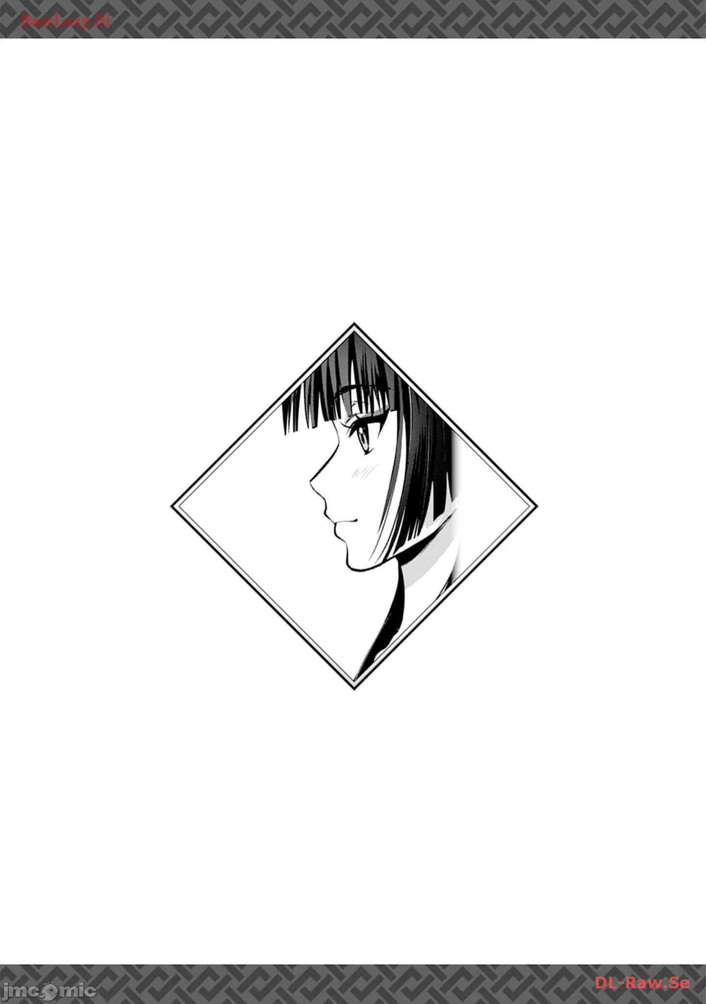 由魔剑师的魔剑开始的为了魔剑的后宫人生 [小岛纱] 魔剣师の魔剣による魔剣のためのハーレムライフ 第22话 - 18