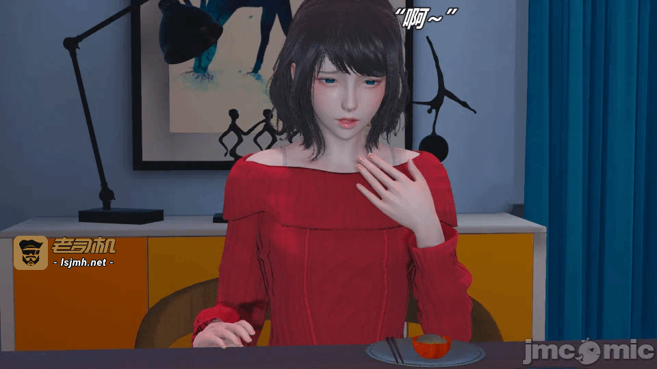 第一话 第 43 页