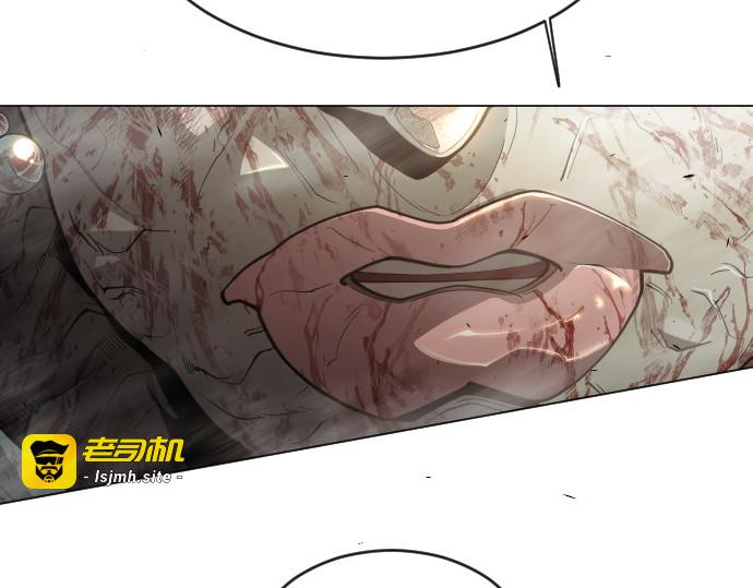 第二季 第43话 第 373 页