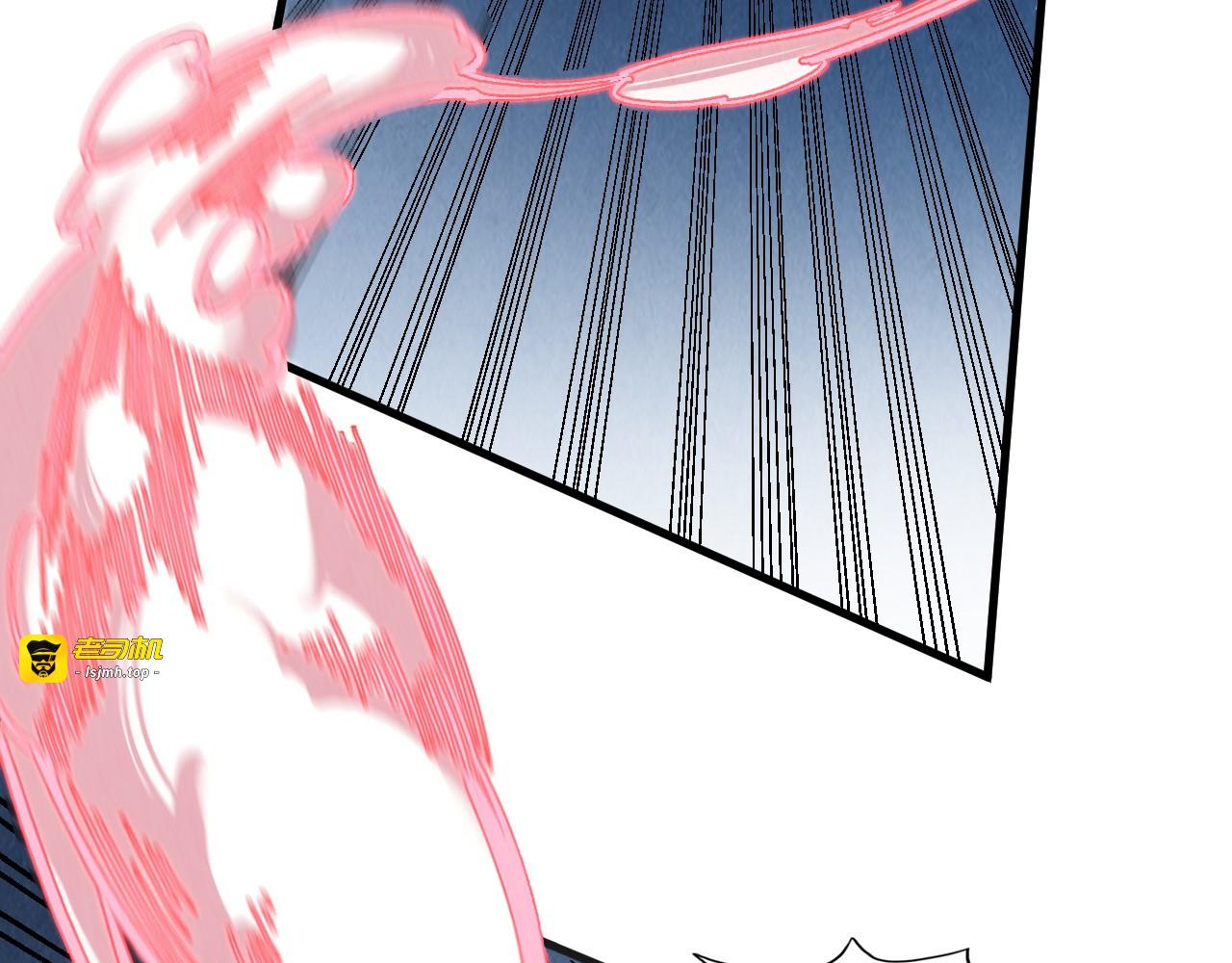 第315话 武尊对峙 第 31 页
