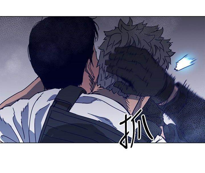 第95话 第 6 页